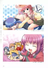 Aojiru Works P2