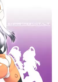 (C85) [Umaya (UMA)] EXPANTION KIT/LT (Busou Shinki)