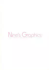 (Futaket 7) [Nine's Graphics (GENSHI)] Futakare 2011 EXTENDED BOOK!
