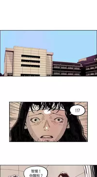 GHOST 1-60