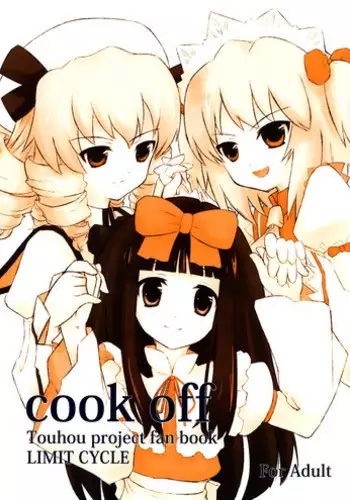 Melty Limit Ch. 1-9