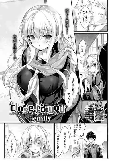COMIC BAVEL 2021-04