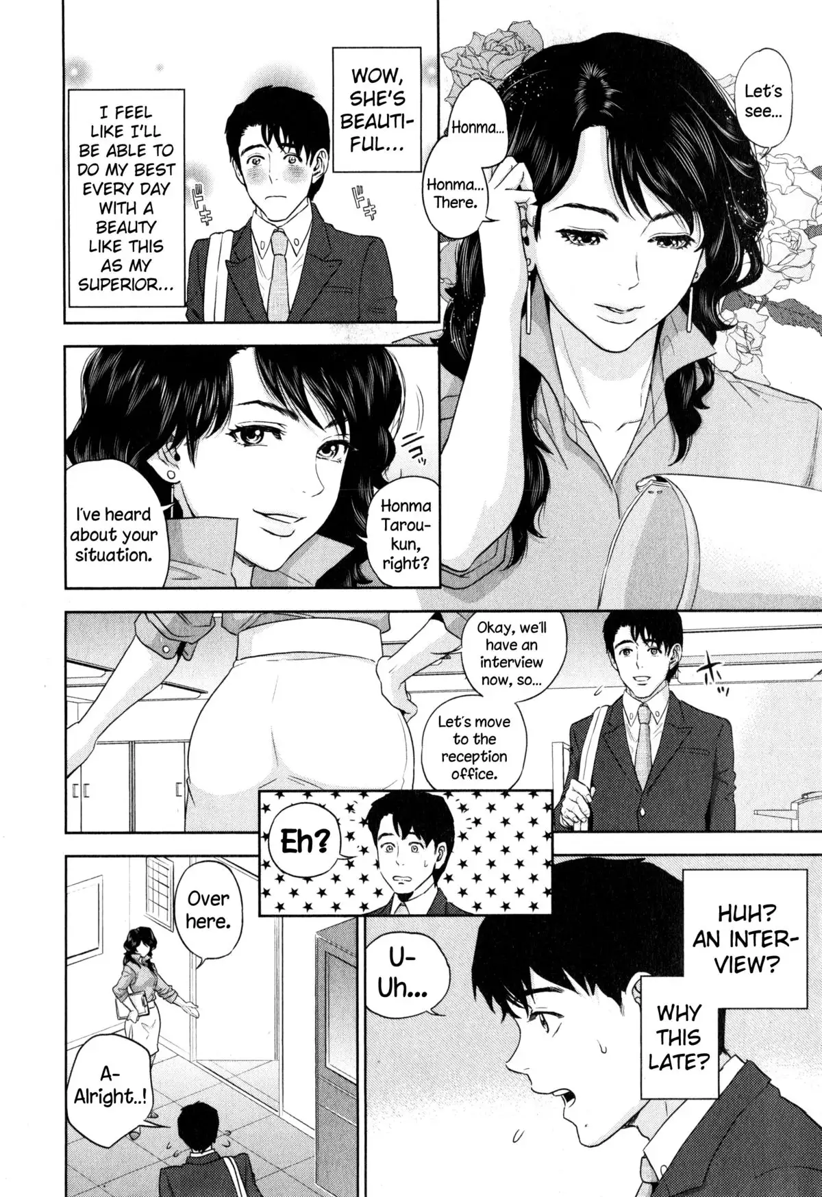 Office Love Scramble Ch. 1-4 {NecroManCr}