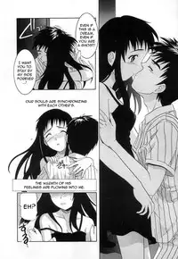 [Tsutsumi Akari] Virgin White [English] =Team Vanilla=