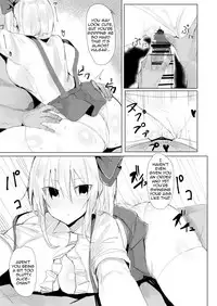 [Golgi Bon] Saimin Alice (Touhou Project) [English] [CoC]