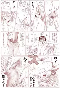 [Hiro] Sannin Ecchi (Neon Genesis Evangelion)