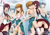 [TOYATEI (Toyama Kousei)] Youkoso! NERV Elevator e -Full Color Edition- (Neon Genesis Evangelion)