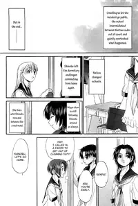 [Kurogane Kenn] Shoujo Sect Vol.2 [English]