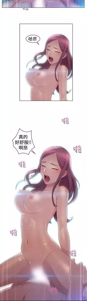 SWITCH 湿家侦探