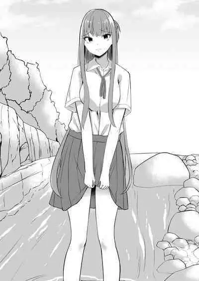 Netorare Metamorphose