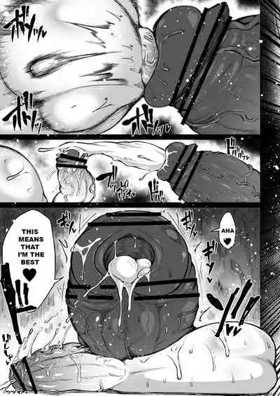 [Teterun] Super Cock Showdown Cyan VS Kana 2 [English] [Part 1-4]