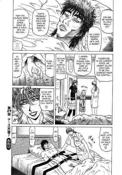 [Ozaki Akira] Kochira Momoiro Company Vol. 3 - Ch.1-9 [English]