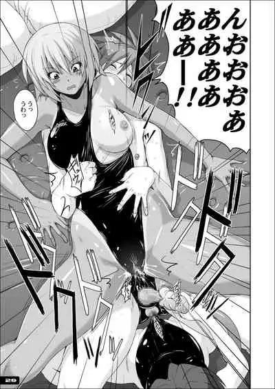 [Nyanko Batake (Murasaki Nyaa)] Pitapita Kyouei Mizugi EX01 [Digital]