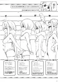 Oppai mo Shimo no Hou mo Yurusugiru Inuyama Aoi-chan