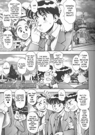 Chataro [Bikini no reina sensei] ENG