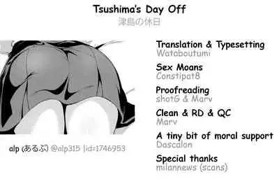 School Idol no Kyuujitsu Soushuuhen I