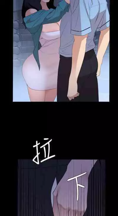 SON IN LAW 32-49 CHI (MANHWAROSHIXP)