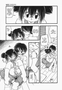 [dash] Omutsu Shoujo [english]{desudesu}