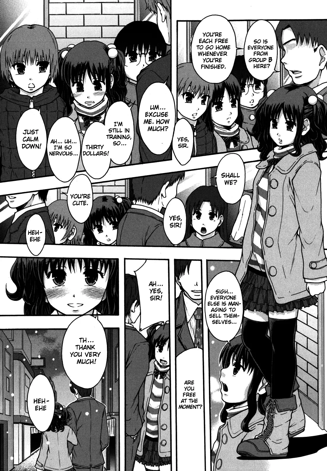 Benkigai
