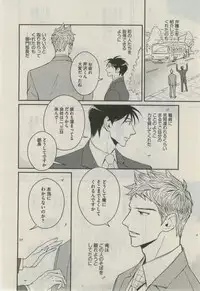 Daria 2015-02