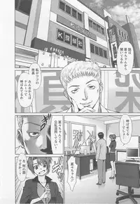 [usi] Search