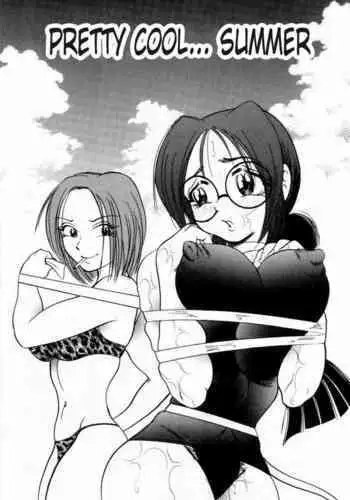 純潔の巫女が堕ちるまで～触手クリ責めの快楽に溺れる～ | 直到贞洁的巫女堕落