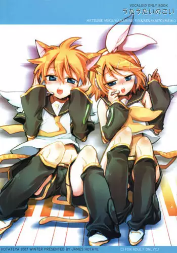 [Hota.] Nanamigoro | 七實時刻 (COMIC X-EROS #52) [Chinese] [漢化組漢化組] [Digital]