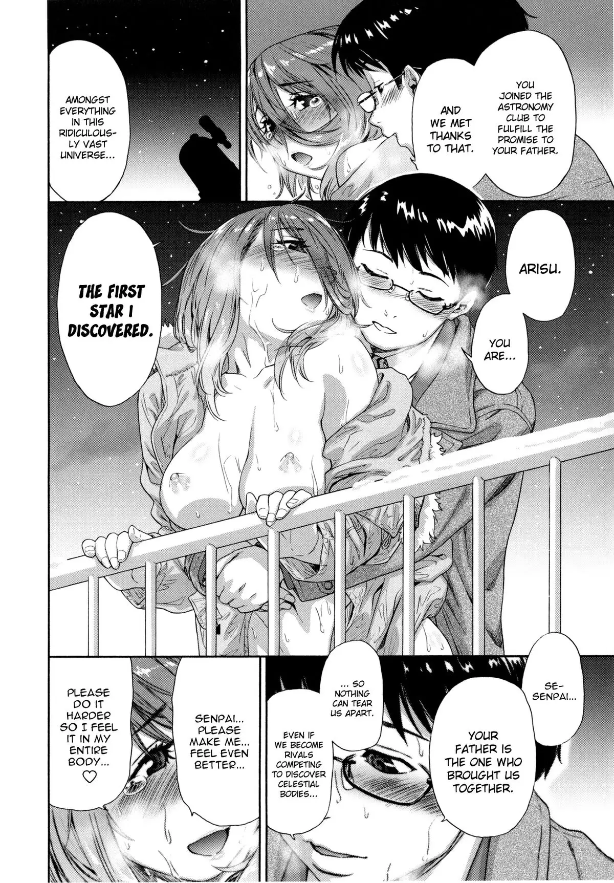 Vanilla Essence Ch. 1-8 {YQII}