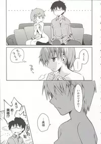 [Ponkotsu Works] Ojousama wa Nigedashita 3