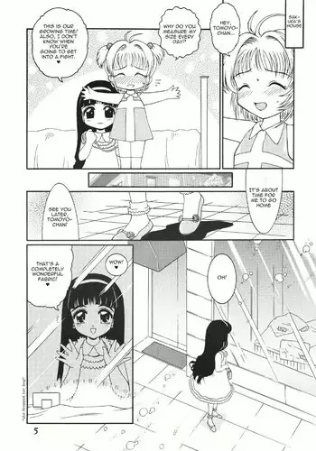 姉ちゃんはおもちゃ屋 Vol.4