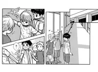 [380 (Sabawo)] Chibisuke