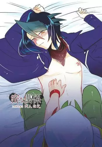 短編エロ漫画-86編