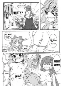 [106m] SANAE DON -XTREME- (Touhou Project) [English]