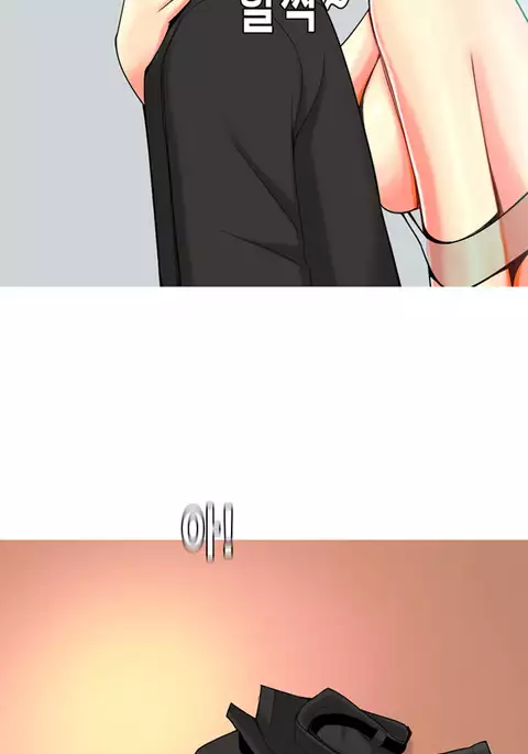 Hooker Ch.1-31