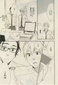 Daria 2015-02