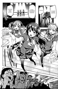 [Redrop] Houkago Idol Bu (french)[zer0]