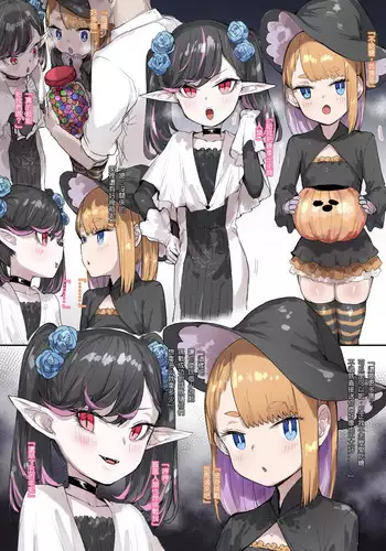 Enholog #01