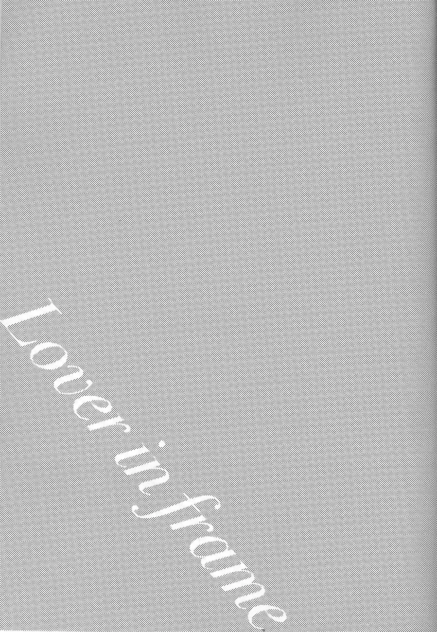 Lover in frame