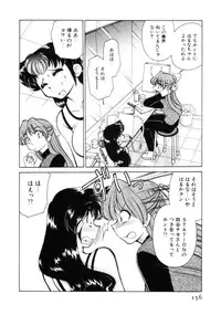 [Mizuki Hitoshi] Kyonyuu Kazoku 4