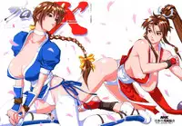 [NHK] Project X (Dead or Alive)