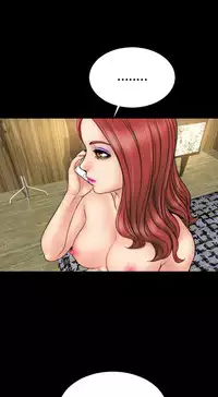 [Mojo] My Wives Ch.1-29 (English) (Ongoing)