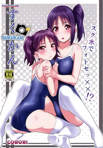 GO