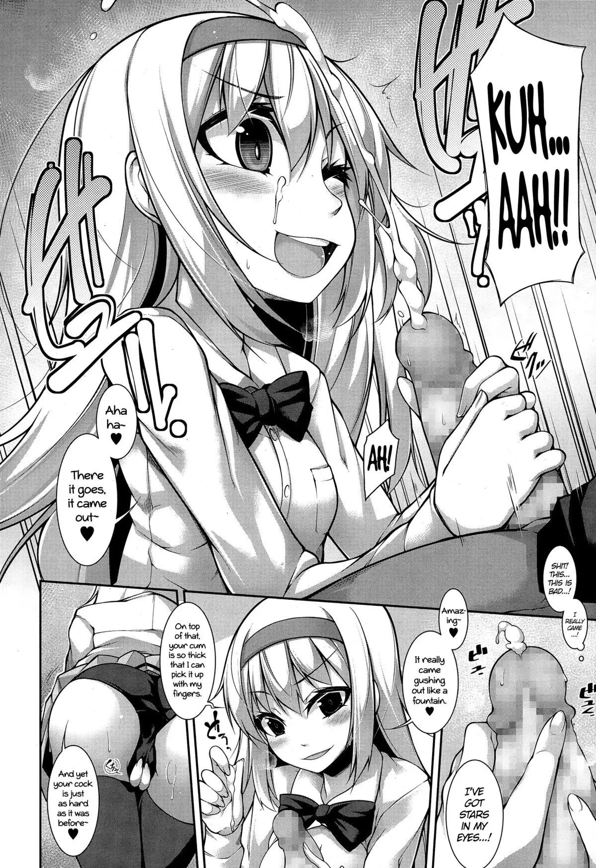 Clever? Solution ch1-2