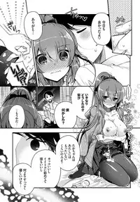 COMIC BAVEL 2018-06 [Digital]