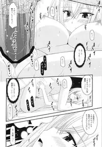 (Stand Up! 6) [valssu (Charu)] Unbreakable Limit Final Turn (Cardfight!! Vanguard)