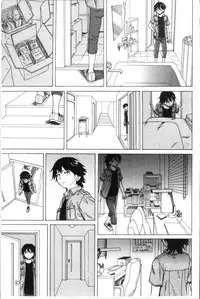 [Fuuga] Fushidara na Ani Imouto - Loose Brother and sister [Chinese]