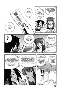 [Isutoshi] High School Planet Prowler chapter 01-03 (Translated)