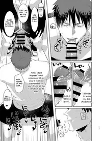 Saimin Iinari Nama Onaho