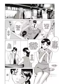 [Yokoyama Michiru] Haha ga Hakui o Nugu toki [English]