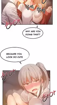 [Mx2J] Hari Dormitory Ch.0-27 (English) (Ongoing)